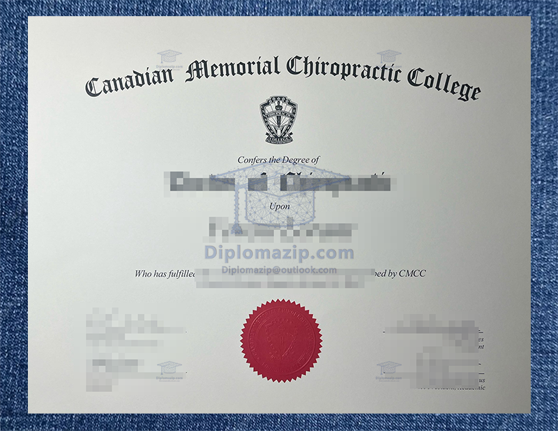 Canadian Memorial Chiropractic College Diploma, Canadian Memorial Chiropractic College Degree Canadian Memorial Chiropractic College Diploma, Canadian Memorial Chiropractic College Degree