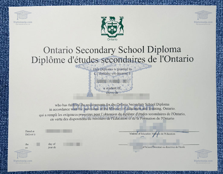 Expedited Processing of Ontario Ontario High School Diplomas Expedited Processing Of Ontario High School Diplomas