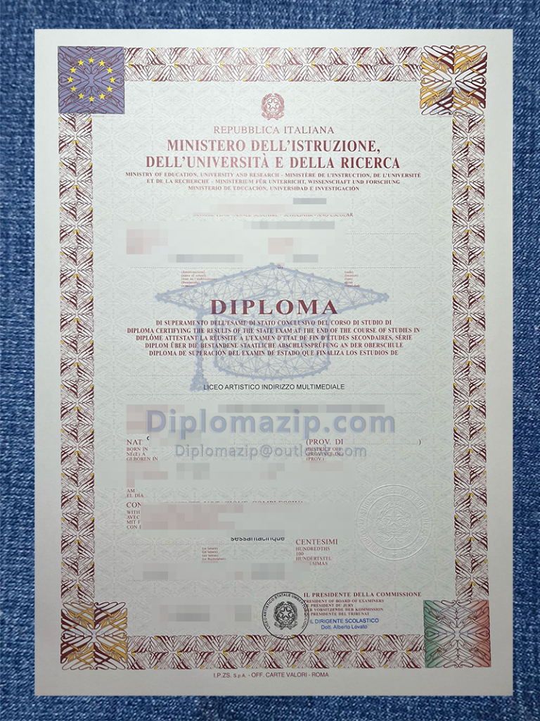 MIUR Diploma