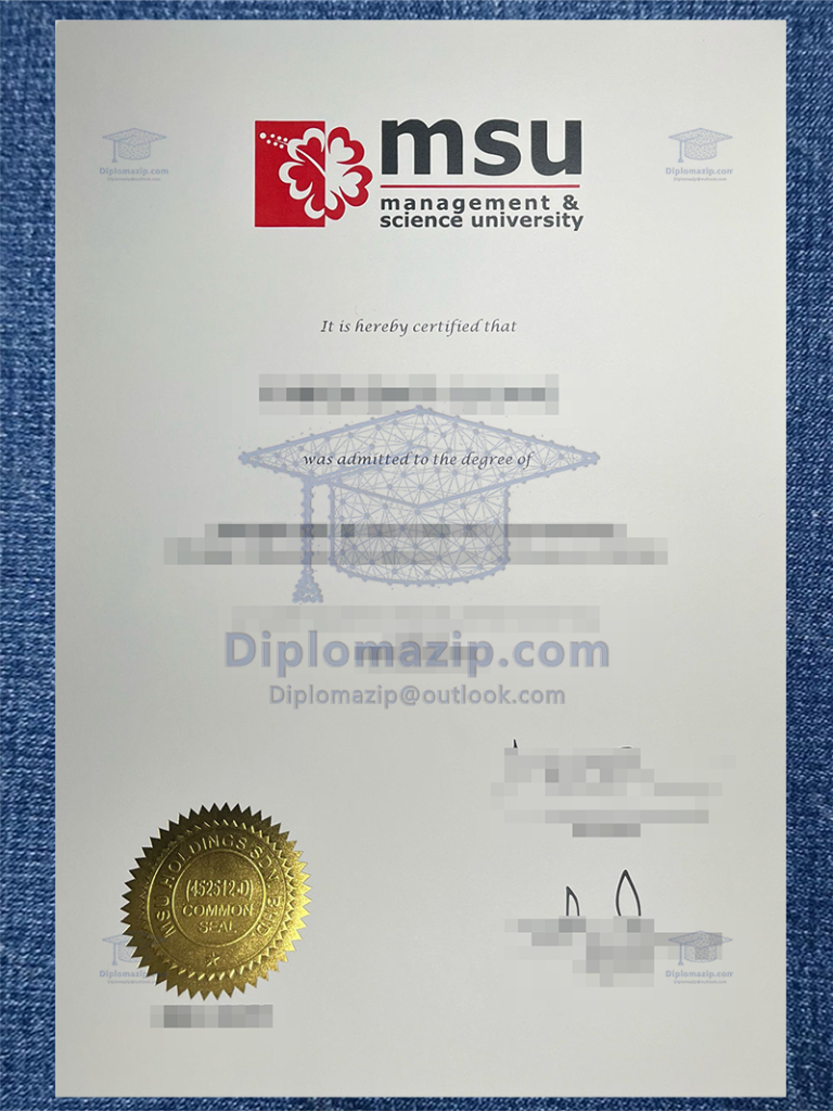 MSU Degree, MSU Diploma