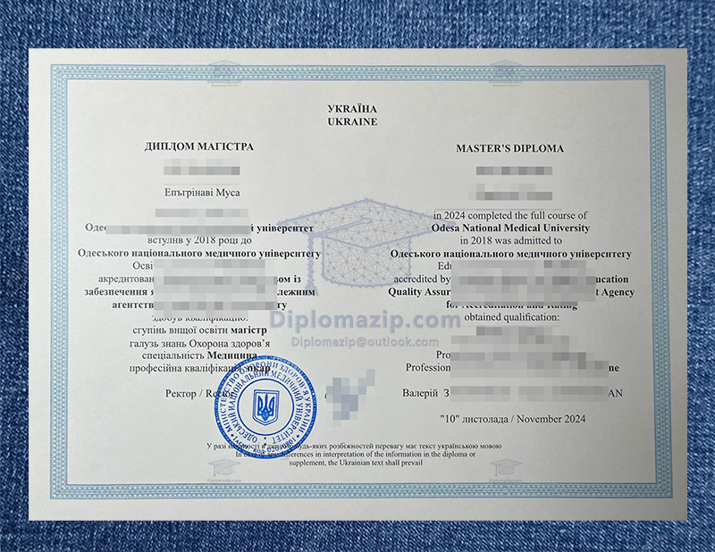 OSMU Diploma, OSMU Degree