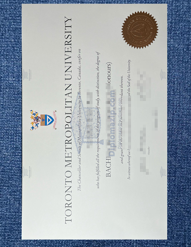 Toronto Metropolitan University Diploma