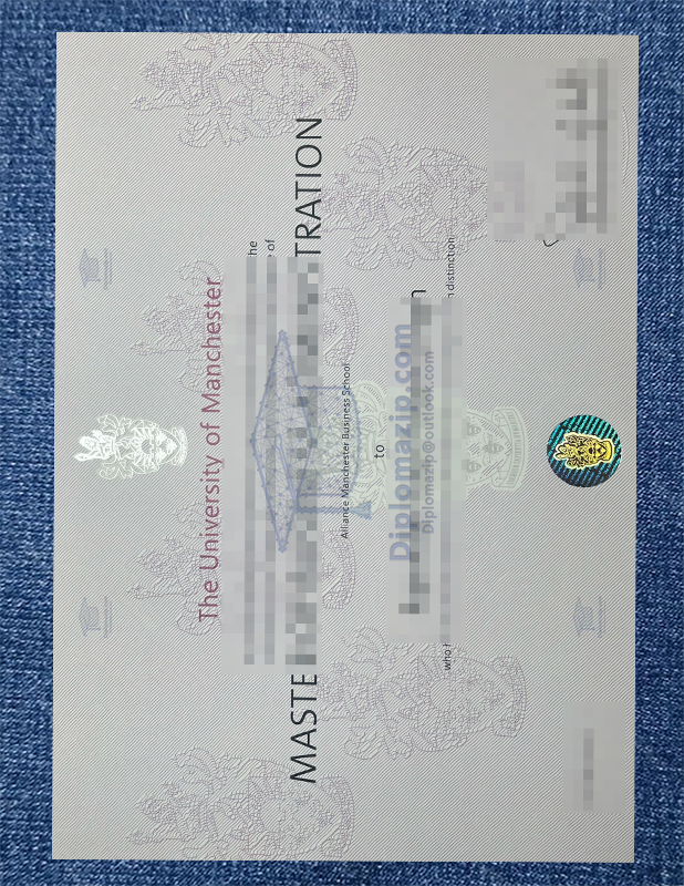 UoM Degree