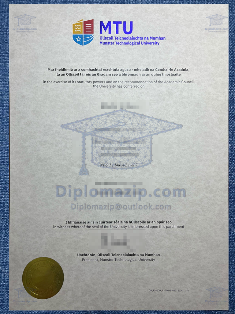 MTU Diploma