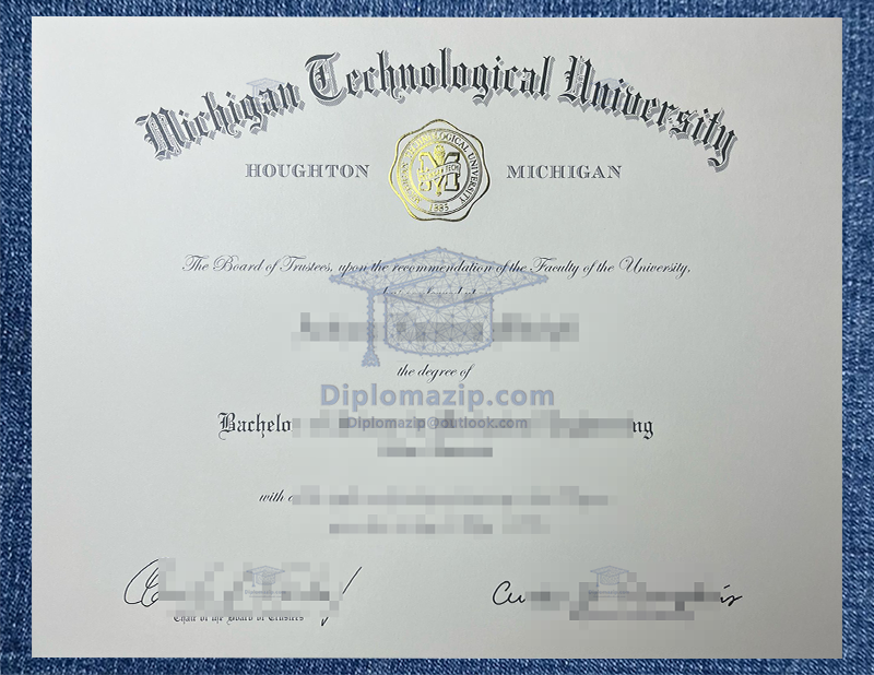 MTU Diploma, MTU Degree MTU Diploma, MTU Degree