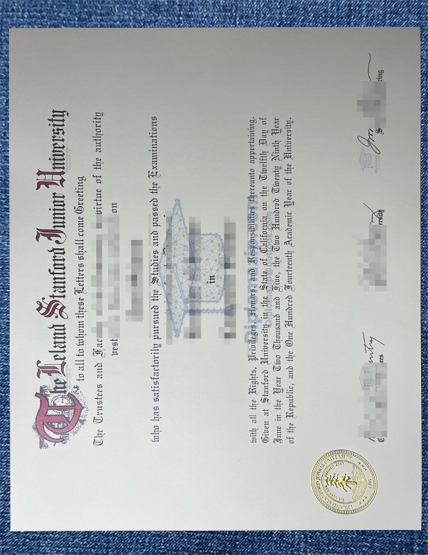 Stanford University Diploma