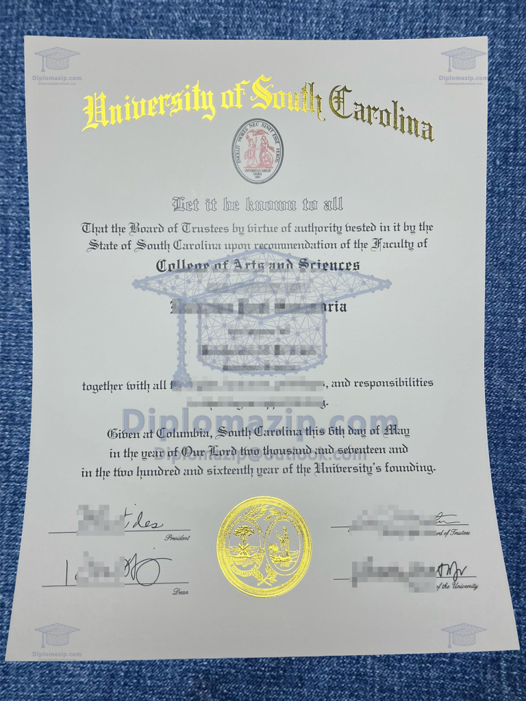 USC Diploma
