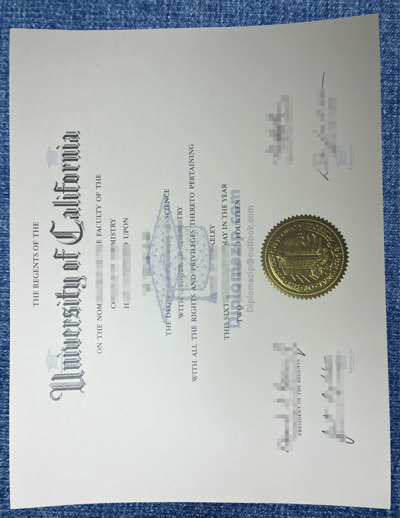 University Of California Berkeley Diploma Scaled