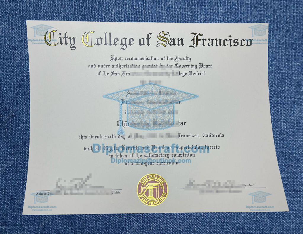 CCSF Diploma