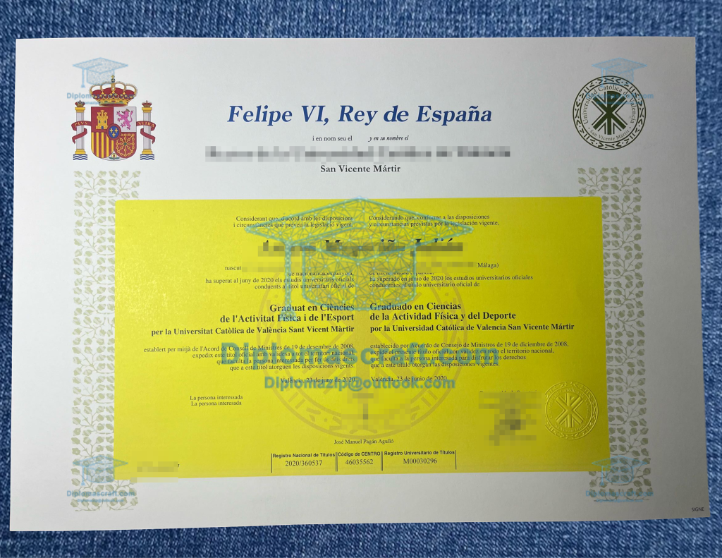 Universidad De Valencia Diploma 